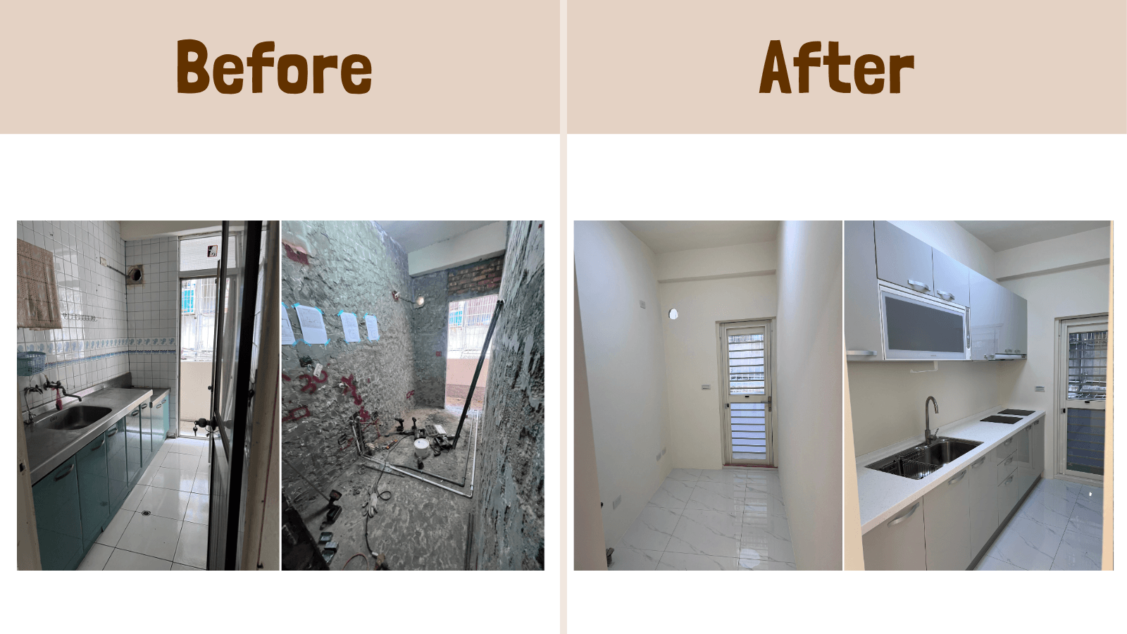 實戰案例對比圖