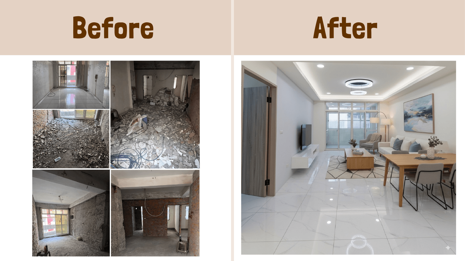 實戰案例對比圖