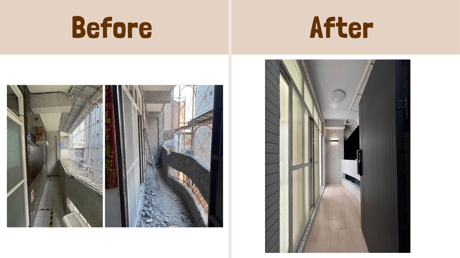 實戰案例對比圖