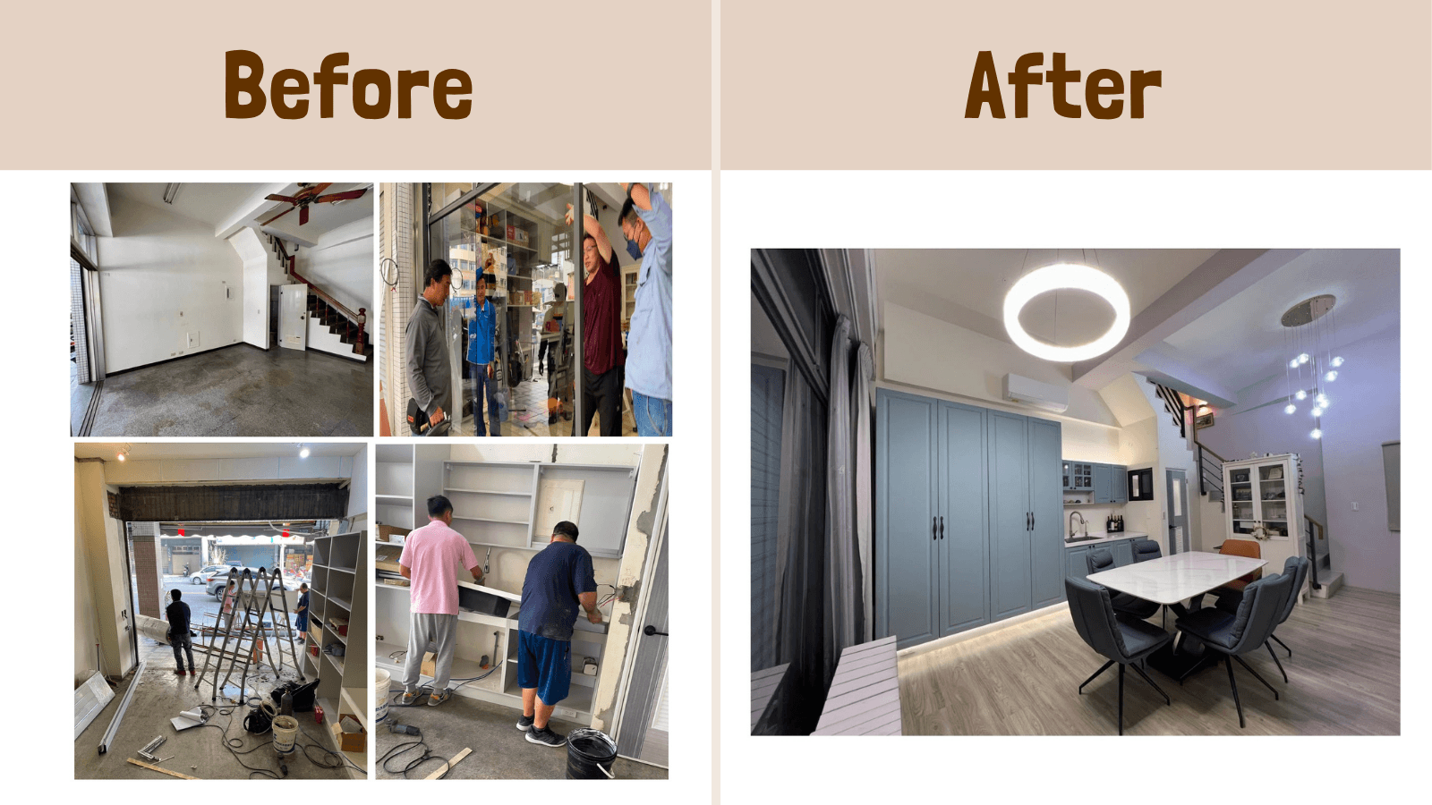 實戰案例對比圖